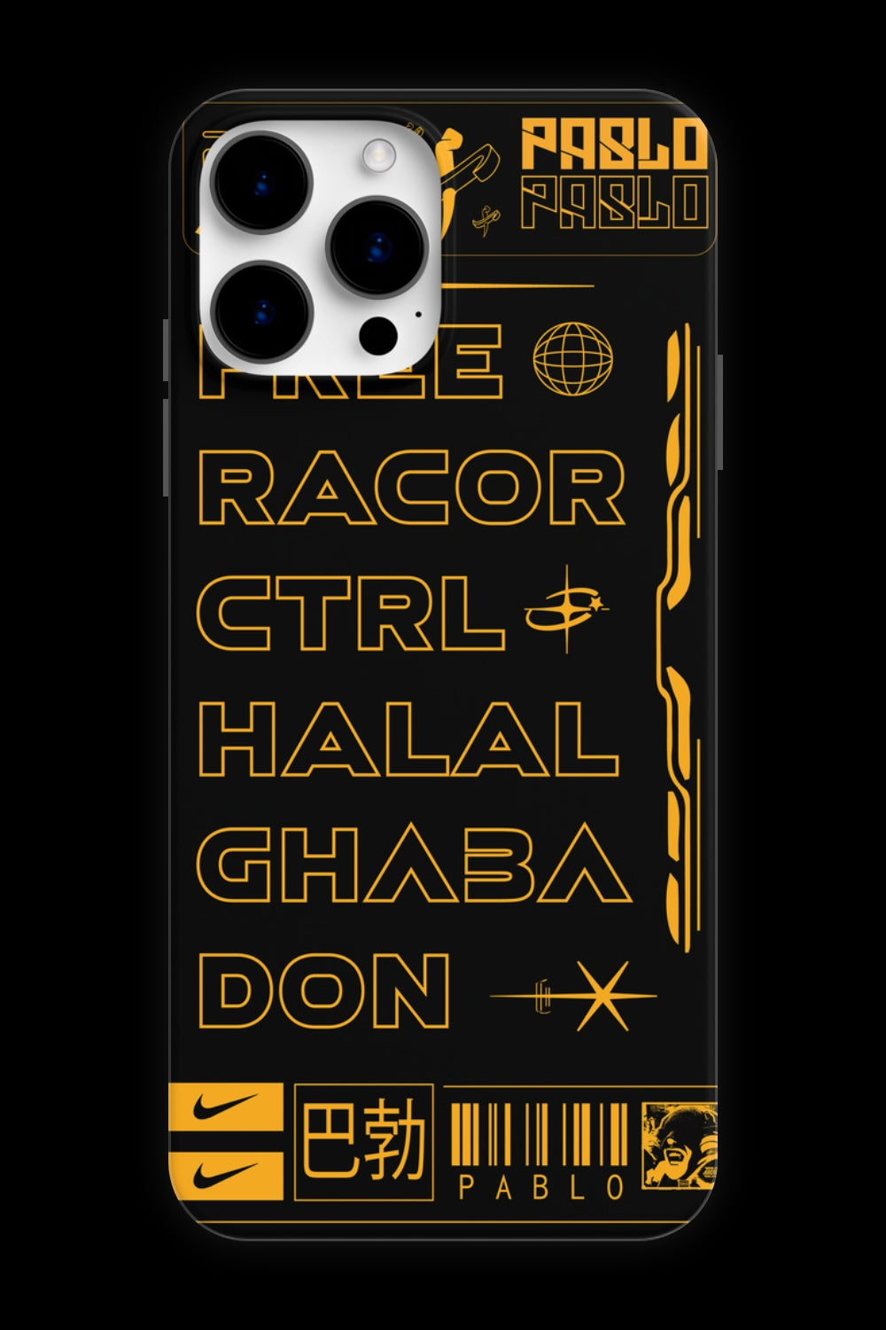 MARWAN PABLO WAVE PHONE CASE