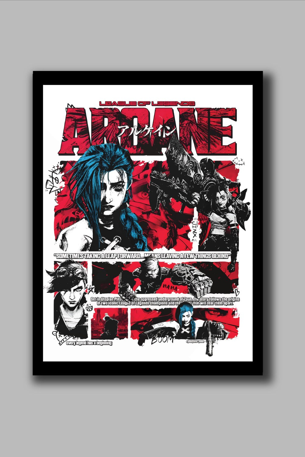 ARCANE FRAME