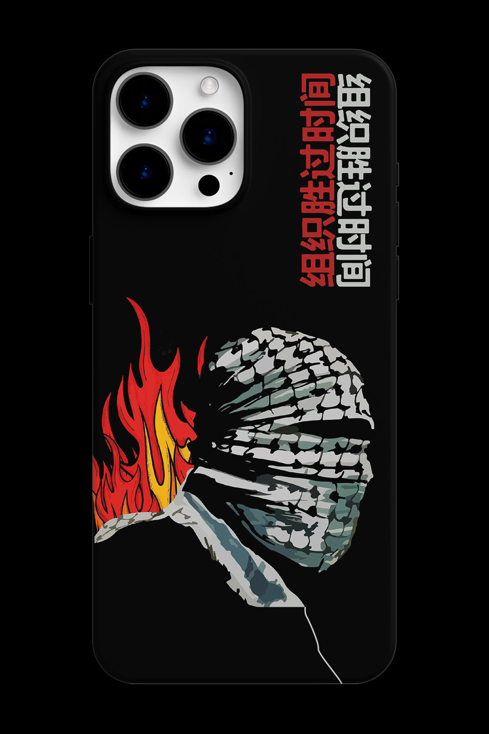 PEACE PHONE CASE