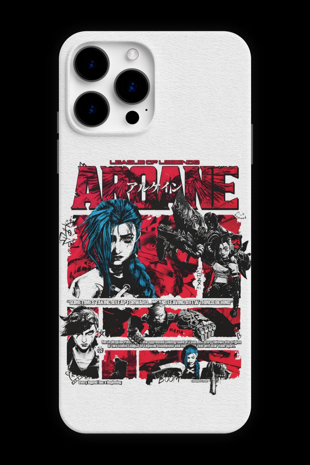 ARCANE PHONE CASE
