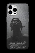 BARD OV PHONE CASE