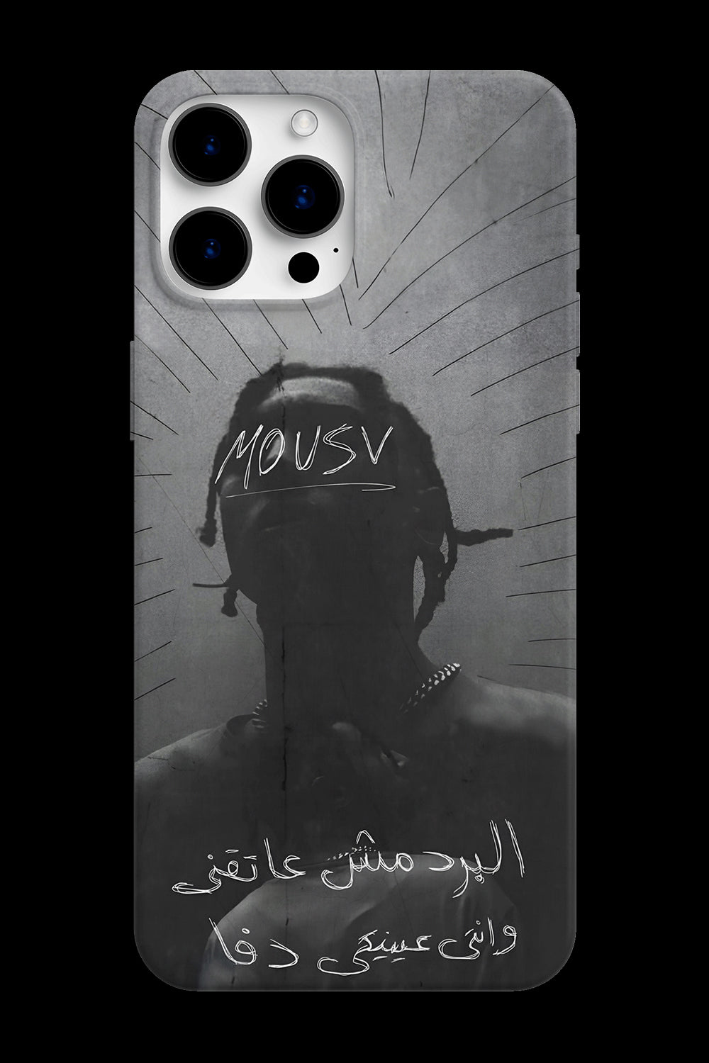 BARD OV PHONE CASE