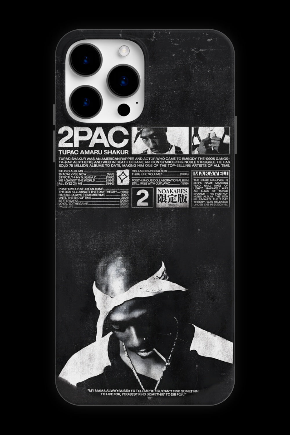 2PAC PHONE CASE