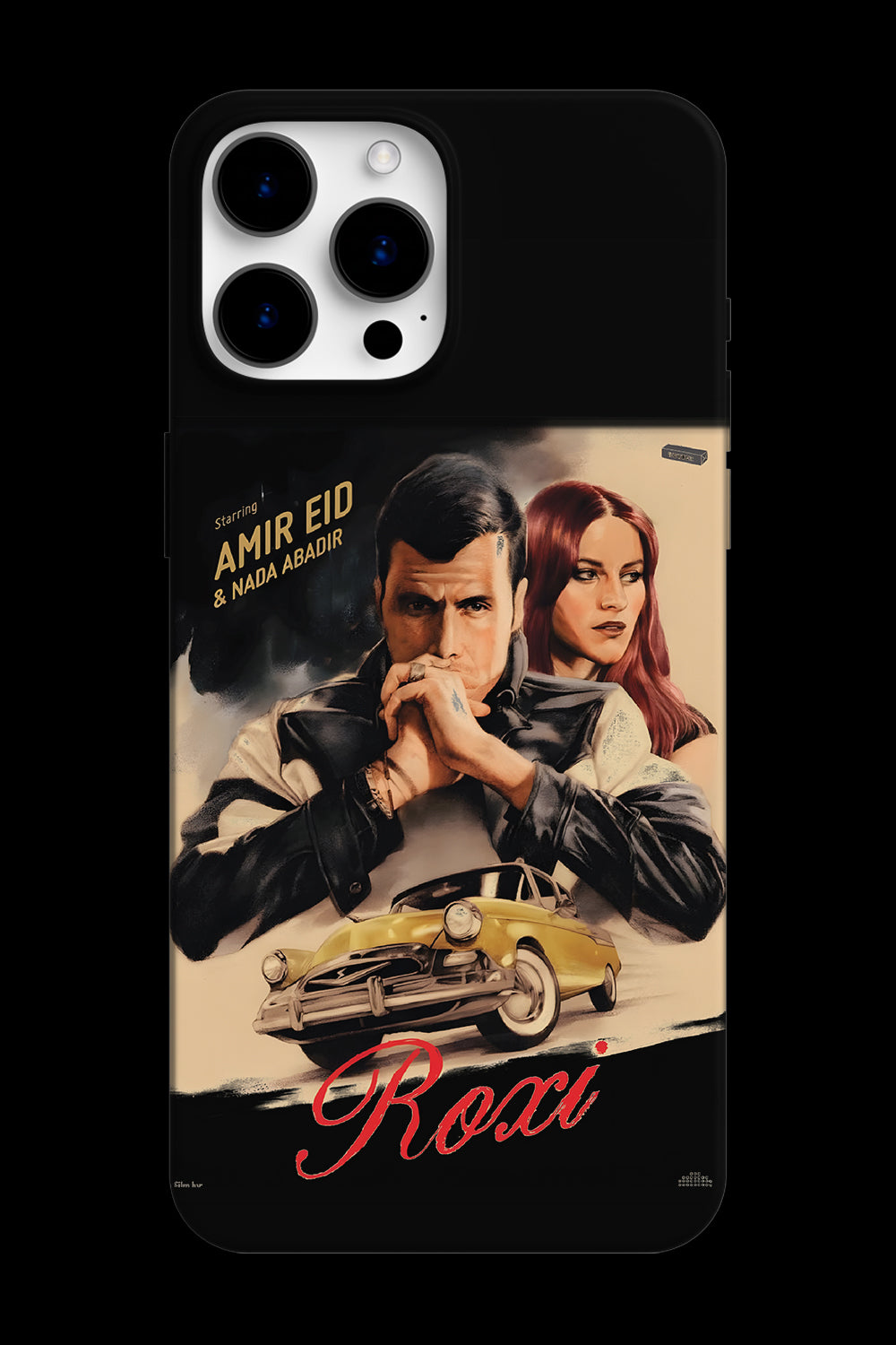 ROXI PHONE CASE